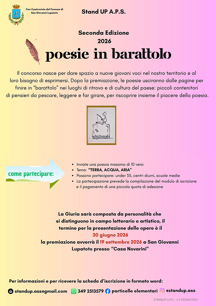 Seconda-edizione-concorso-Poesie-in-barattolo